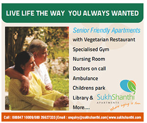 Sukhshanthi-Senior-Retirement-Home