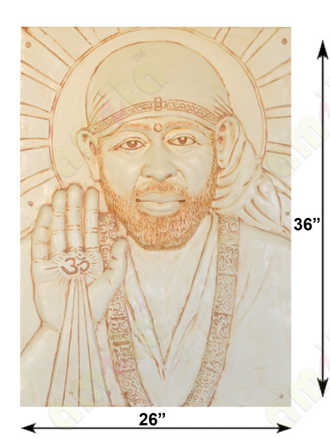 Beige colour blessing sai baba with divine light