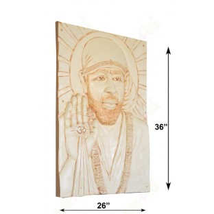 Beige colour blessing sai baba with divine light