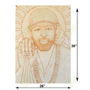 Beige colour blessing sai baba with divine light
